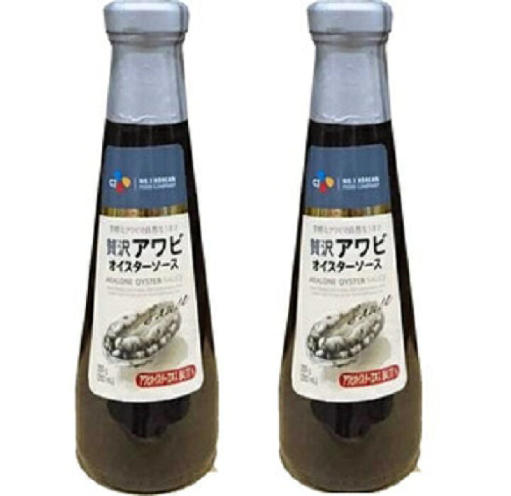 Youki ユウキ食品 化学調味料無添加オイスターソース 2138 5kg 1本入り