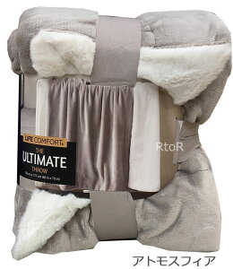 【送料無料】Life Comfort フェイクファー 大判ひざ掛け毛布/152cm×177cm/ふわふわブランケット/あたたか/コストコ/ひざかけ