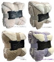 【Ultimate Sherpa Throw】大判ひざ掛け毛布/152cm×177cm/ふわふわ/スロー/あたたか/シェルパ/ブランケット/シャーパ/コストコ/... ランキングお取り寄せ