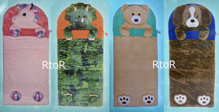 楽天市場 訳あり パッケージダメージ 送料無料 Hugfun ぬいぐるみ寝袋 Plush Sleeping Bag ユニコーン ダイナソー くま いぬ 約168 71cm ふわふわ コストコ お洗濯屋さん