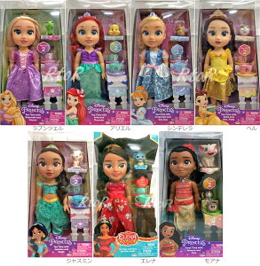 ディズニー プリンセス アクセサリー おもちゃの人気商品 通販 価格比較 価格 Com