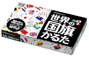 地図 かるたの人気商品 通販 価格比較 価格 Com