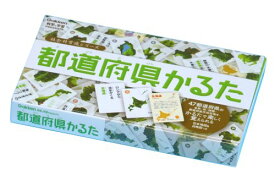 楽天市場 地図かるたの通販 楽天市場 地図かるたの通販