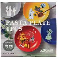 楽天市場】ムーミン パスタカレーセットの通販