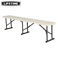【送料無料】LIFETIME 折りたたみ式ベンチ 183×29cm 耐荷重907kg　ロック付き/ハーフベンチ/コンパクト…