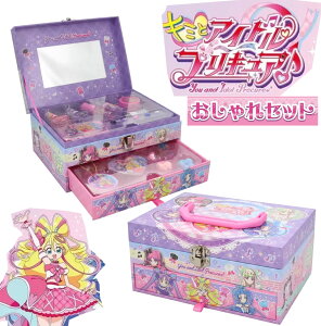 yzL~ƃACh vLA Zbg@ACVhE/bv/lC/CNZbg//LbYp/Ղ肫゠