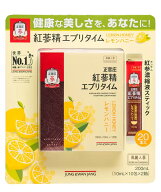 【メール便無料/20本セット】正官庄 紅蔘精エブリタイム レモンハニー　10ml×10包×2箱　スティックタイ…