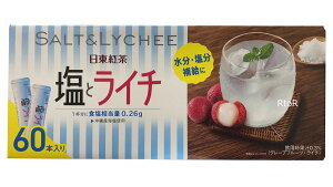 yzg@ƃC`@XeBbN^Cv60{i10{×6܁j