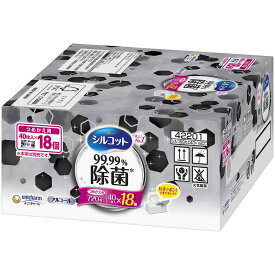 【送料無料】【アルコールタイプ】シルコット 99.99%除菌　ウエットティッシュ 詰め替え 40枚 x 18個パック(720枚)　【ケース販売】