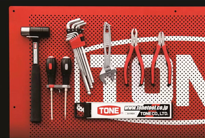 楽天市場】【送料無料】TONE サービスボード & ツールセット 壁掛け  