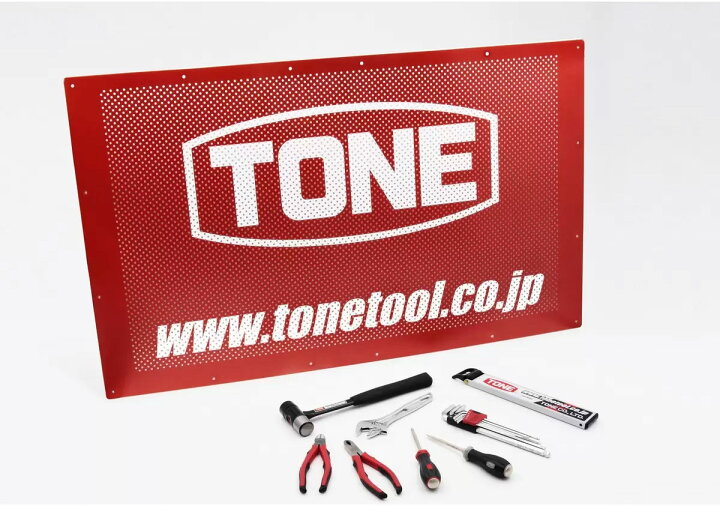 楽天市場】【送料無料】TONE サービスボード & ツールセット 壁掛け 