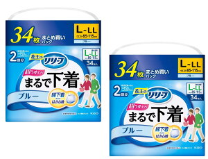 yz[t ܂ŉ pc^Cv L`LL 68(34×2pbN) sN/u[@܂Ƃߔ/P[X̔