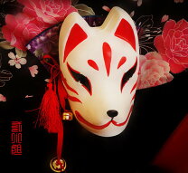 楽天市場】狐 面 石膏の通販
