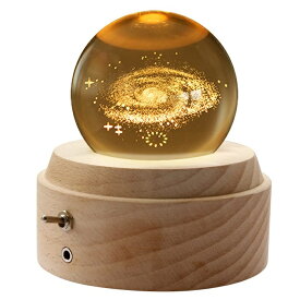 オルゴール クリスタル ボール 間接照明 ナイトライト (宇宙) インテリア 癒しグッズ LEDライト