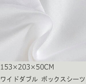 R.T. Home - GWvg(GWvg 100%)zei VRf {bNXV[c Ch_u O 153×203×50CM(}`40ȏ) 500XbhJEg TeD 80Ԏ莅 zCg()153*203*