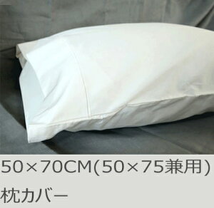 R.T. Home - GWvg(GWvg 100%)zei VRf Jo[ 50×70CM (Jo[ 50×75CMp) 500XbhJEg TeD 80Ԏ莅 (zCg)  50*75CM
