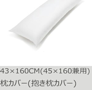 R.T. Home - GWvg(GWvg 100%)zei VRf Jo[ (O s[ Jo[)43×160CM (45×160CMp)600XbhJEg TeD 80Ԏ莅 (zCg)@ 