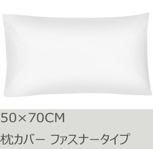 R.T. Home - GWvg(GWvg 100%)zei VRf Jo[ 50×70CM 500XbhJEg TeD 80Ԏ莅 (zCg) 50*70CM t@Xi[^Cv