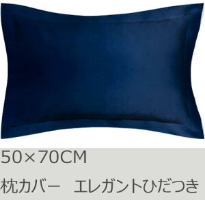 R.T. Home - GWvg(GWvg 100%)zei VRf Jo[ 50×70CM GKg Ђ 500XbhJEg TeD 80Ԏ莅 ~bhiCg lCr[ 50*70CM