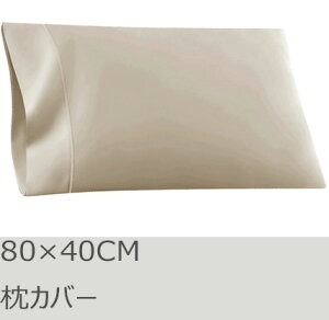 R.T. Home - GWvg(GWvg 100%)zei VRf Jo[ 80×40CM  500XbhJEg TeD 80Ԏ莅 N[ x[W 80*40CM