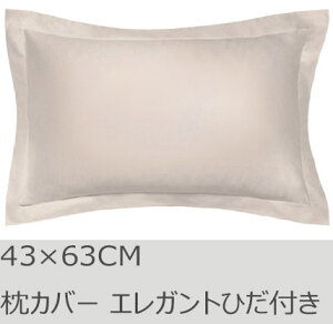 R.T. Home - GWvg(GWvg 100%)zei VRf Jo[ 43×63CM 500XbhJEg TeD 80Ԏ莅 N[ x[W GKg Ђt 43*63CM