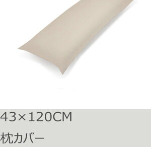 R.T. Home - GWvg(GWvg 100%)zei VRf Jo[ 43×120CM  500XbhJEg TeD 80Ԏ莅 N[ x[W 43*120CM