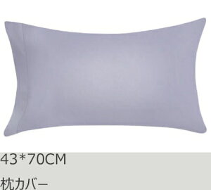R.T. Home - GWvg(GWvg 100%)zei VRf Jo[ 43×70CM  500XbhJEg TeD 80Ԏ莅 Vo[ O[ 43*70CM