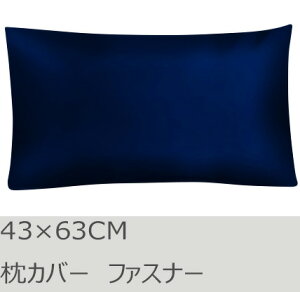 R.T. Home - GWvg(GWvg 100%)zei VRf Jo[ 43×63CM t@Xi[^Cv 500XbhJEg TeD 80Ԏ莅 ~bhiCg lCr[ 43*63CM