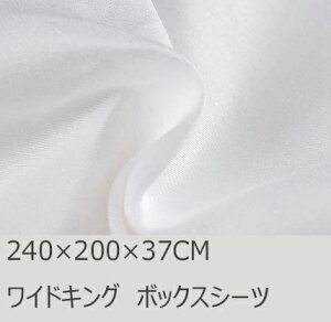 R.T. Home - GWvg(GWvg 100%)zei VRf {bNXV[c ChLO 240×200×37CM Z~_u 500XbhJEg TeD 80Ԏ莅 zCg() 240*200*37C