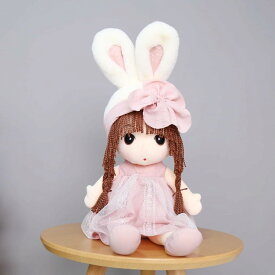 ぬいぐるみ ぬいぐるみドール 抱き枕 ぬいぐるみ 女の子 抱きまくら だきまくら クッション 人形 キャラクター ぬいぐるみ 萌え萌え 人形 キャラクター抱き枕 写真1 ガールズ 子供 ぬいぐるみ 柔