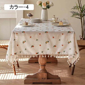 �e�[�u���N���X ���� �H��J�o�[ ����h�~ �͂��� �e�[�u���}�b�g ���킢�� �ԕ� �k���� �����` 150x260cm �f�X�N�}�b�g �z �^�b�Z���G�b�W �ƒ�p �X�ܗp �}���`�N���X �e�[�u���J�o�[