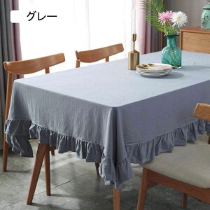 �e�[�u���N���X ���n �k���� �t���� �� 120x160cm �e�[�u���}�b�g �f�X�N�}�b�g ���l�� ����h�~ �ϔM �ϋv�� �������ȒP �}���`�N���X �z �H��J�o�[ �ƒ�p �X�ܗp �c���� ����