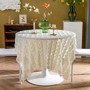 �e�[�u���N���X �}���`�J�o�[ ���[�X �k���� �I�t�z���C�g �����` 135x180cm �e�[�u���J�o�[ �V�z�j�� �p�[�e�B�[ �J�t�F ������ �e�[�u���}�b�g �i�`�������n