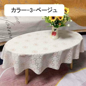 �e�[�u���N���X �r�j�[�� �ȉ~�` 80x120cm �H��J�o�[ �h��/�h��/�ϔM �������ȒP �e�[�u���}�b�g �e�[�u���J�o�[ �V���v�� �ԕ� �}���`�N���X �f�X�N�}�b�g ���� ����h�~ �ϋv�� �ƒ�