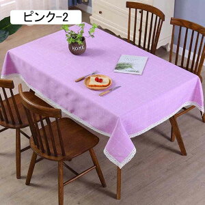 �e�[�u���N���X �e�[�u���J�o�[ �z �����` 125x125cm �}���`�N���X �f�X�N�}�b�g �l�C�r�[ �`�F�b�N�� ���[�X����� �H��J�o�[ ����h�~ �ϔM �ϋv�� �e�[�u���}�b�g �ƒ�p �X�ܗp