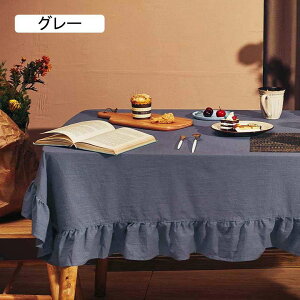 �e�[�u���N���X �t�����t�� �� ���n �k���� �����` 90x90cm �e�[�u���J�o�[ �e�[�u���}�b�g �}���`�N���X �R�b�g�����l�� ����h�~ �ϔM �ϋv�� �z �_�炩�� �H��J�o�[ �ƒ�p �X�ܗp