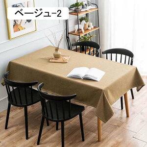 �e�[�u���N���X ���� ���n �O���[ �����` 100x100cm �e�[�u���J�o�[ �}���`�N���X �|���G�X�e�� �f�X�N�}�b�g ����h�~ �ϔM �ϋv�� �_�炩�� �z �H��J�o�[ �e�[�u���}�b�g �ƒ�p �X�ܗp