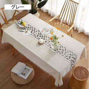 �e�[�u���N���X �e�[�u���J�o�[ �����` 140x260cm ������� �k���� �z���C�g �^�b�Z���G�b�W �}���`�N���X �z �|���G�X�e�� �f�X�N�}�b�g ����h�~ �ϔM �ϋv�� �H��J�o�[ �e�[�u���}�b�g