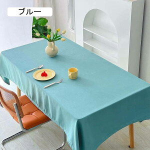 �e�[�u���N���X �k���� �O���[ ���n �|���G�X�e�� �z �}���`�N���X �����` 90x90cm �e�[�u���J�o�[ �f�X�N�}�b�g ����h�~ �ϔM �ϋv�� �H��J�o�[ �e�[�u���}�b�g �ƒ�p �X�ܗp