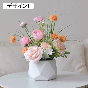 ���ԃZ�b�g ����ԕr�t �u�� �f�U�C��2 �C���e���A ������� �v���[���g 32cm �e�[�u�� ���r���O ���� �_�C�j���O �a���� �M�t�g �ԑ� �t�F�C�N�t�����[ �A�[�g�t�����[ �V�z�j�� �J�X�j��
