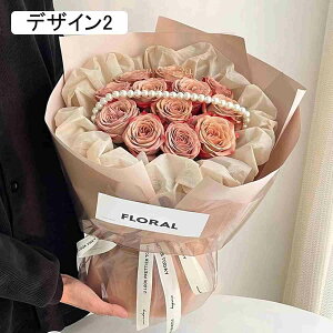 �V���{���t�����[ �\�[�v�t�����[ �a�����v���[���g ���� �ԑ� �u�[�P �M�t�g �v���[���g �a���� �����j �����L�O�� �ސE ���\�� �f�U�C��3 ���� �������� �җ� �Ê� ��� FreeSize ��
