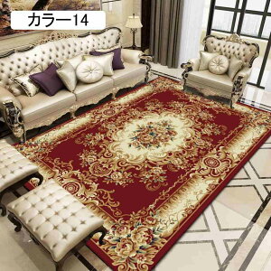 ���ؕ� ���g�� �ؗ�� ������� ���O �}�b�g �J���[16 �J�[�y�b�g ���g�[�Ή� �t �� �H �~ �N���g���� �����` �I�[���V�[�Y�� ���� �I�[���V�[�Y�����r���O �Q�� �y���V���� 200*300C