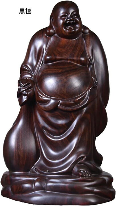 楽天市場】仏像 木彫り 七福神 布袋 様 布袋さんの置物 高さ28cm 木像 