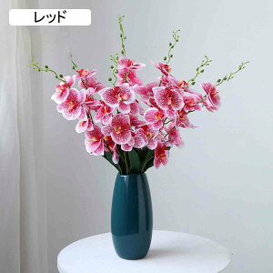 k ins ԃZbg ԕrt u CeA 68cm  v[g rO  bh _CjO a Mtg e[uZ^[s[X t[  AWg iX