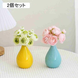 ԃZbg ԕrt u CeA 2Zbg  v[g rO  _CjO 18cm a Mtg e[uZ^[s[X tFCNt[ AWg e@ iX