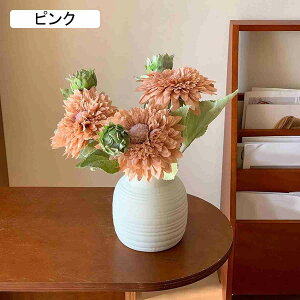 Ђ܂  A 30cm ϗtA t[AWgp  ̑ e[ũZ^[s[X{ ԕrt sv u CG[ CeA ֏ tFCN