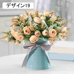  CeA hCt[ ԑ ԕrt  tFCNO[ lHϗtA Cxg  Mtg v[g   j ʐ^̎Be 25cm i` u C]