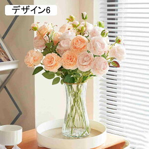  ͂Ȃ ԑ A[gt[ 45cm tFCNt[ AW  a v[g  fUC1 FB ޏ j  ʉ j  a iX N