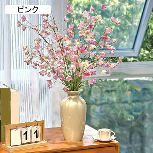   ͂Ȃ A[gt[ tFCNt[ CeA A ԕrt u  ] a hV̓  ƁAցAiX v[g 72cm   sN It