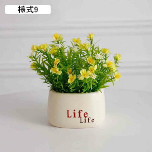  CeA ԕrt ͂Ȃ FreeSize p  v[g ԑ x_ Q  l1 A[gt[ Be   X iX  p[eB[ o^C